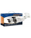 KGuard VW403CPK Indoor/Outdoor Camera (with siren)